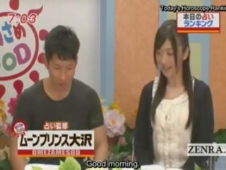 Subtitled Japan News TV Show Horoscope Surprise Blowjob