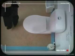 Surprise On The Toilet